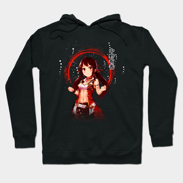 Yukiho's Shy Idol Dreams Idol Collective Tee Hoodie by The Strength Nobody Sees